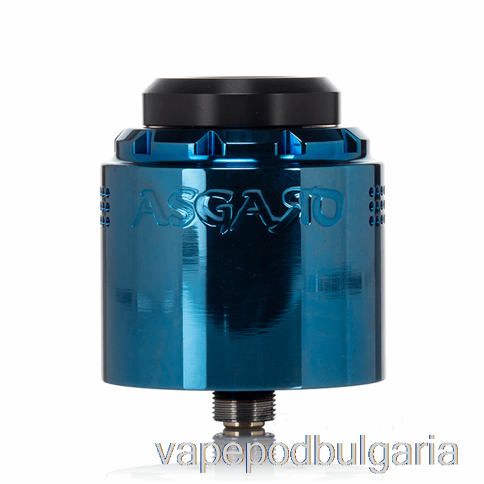 Vape Течности Vaperz Cloud Asgard 30mm Bf Rda Electric Blue